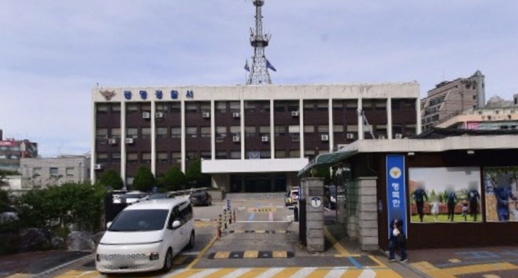광명경찰서 부지 공공주택