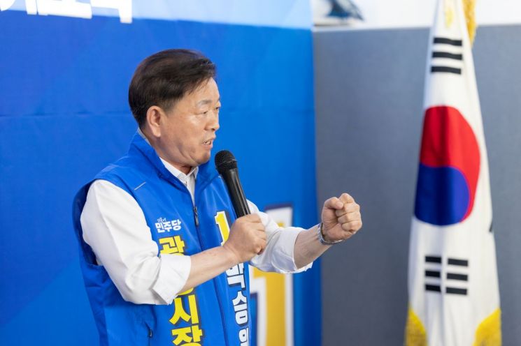 박승원 광명시장
광명시장 선거 최종 투표