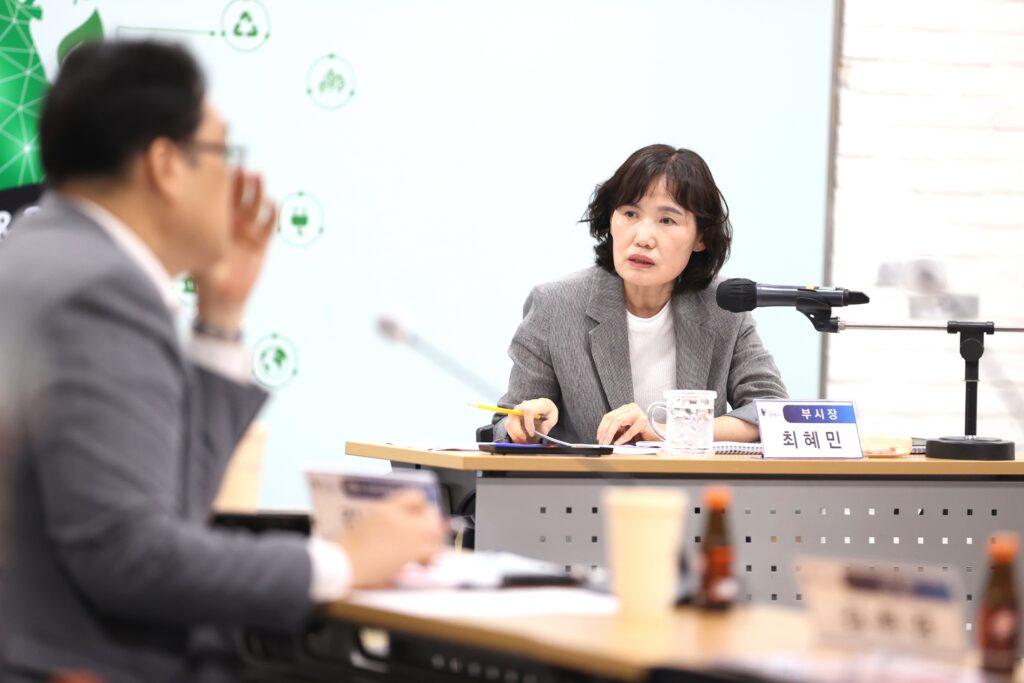 광명시 공공디자인 진흥계획