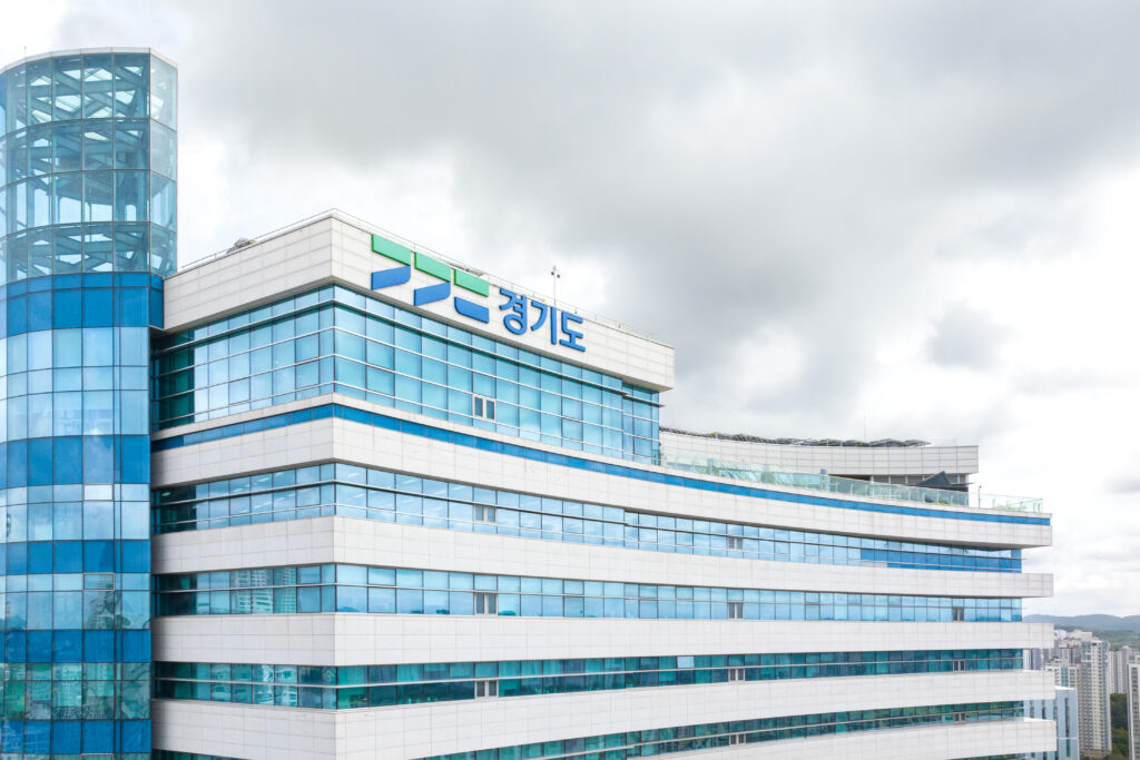 불법 중개행위 단속 - 경기도청