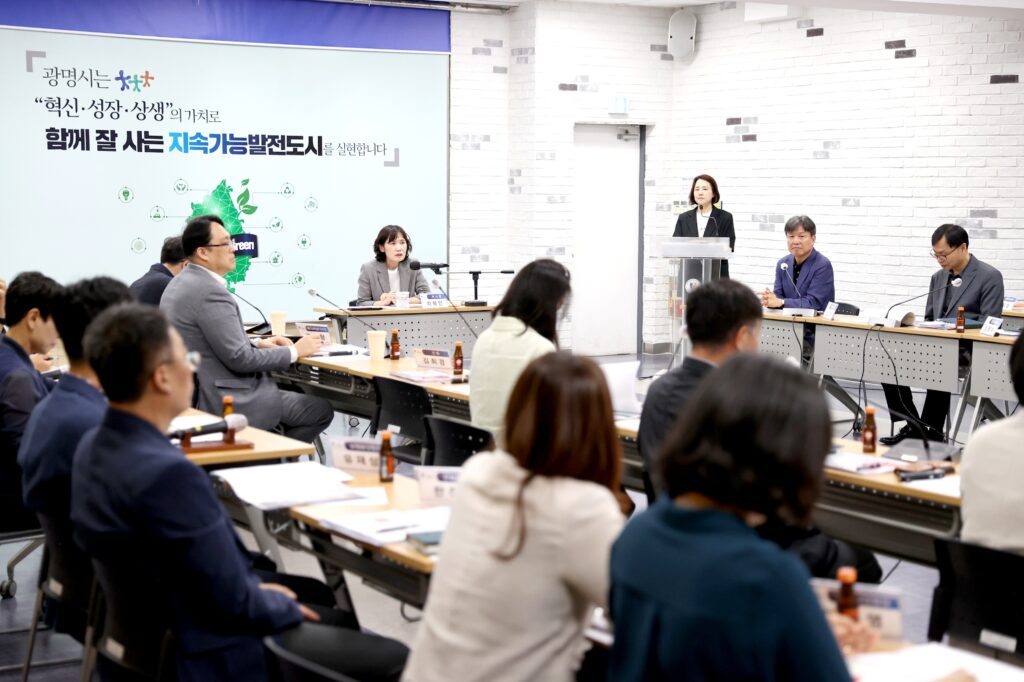 광명시 공공디자인 진흥계획