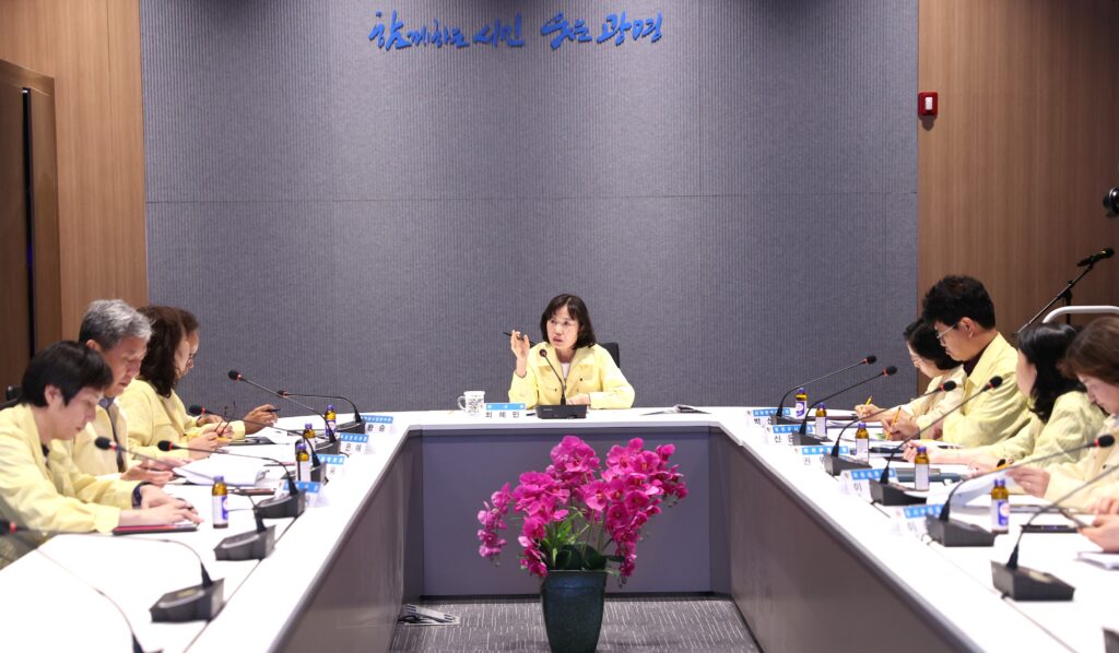 러브버그 방제