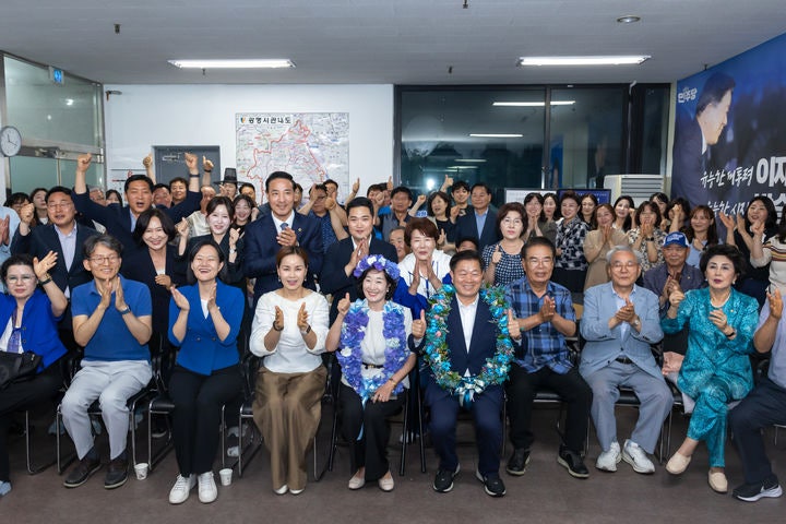 광명시장 박승원 당선