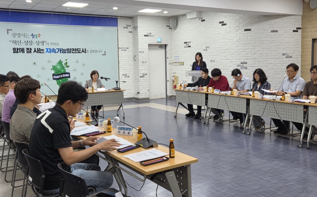 광명시흥 산업단지