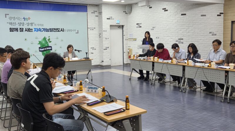 광명시흥 산업단지